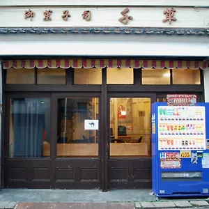 Hostel Nomad Classic, Präfektur Tokio